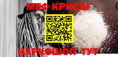 тгк Канаш