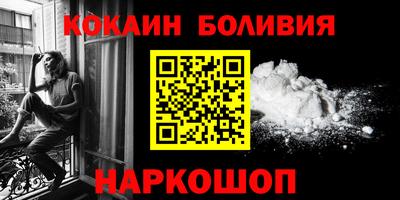 а пвп мука Камышлов