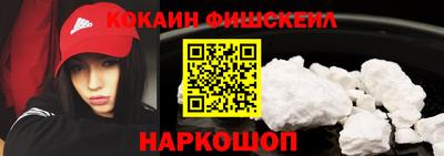 тгк Канаш
