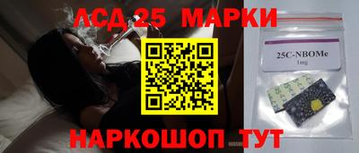 а пвп мука Камышлов