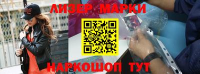 тгк Канаш