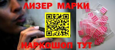 а пвп мука Камышлов