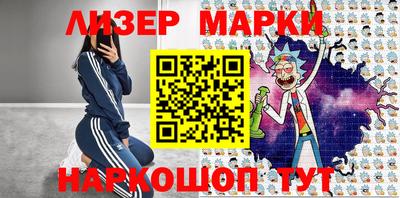 а пвп мука Камышлов