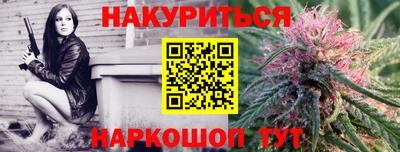 а пвп мука Камышлов