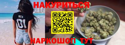 тгк Канаш
