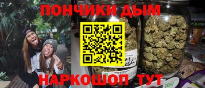 MESCALINE Кандалакша