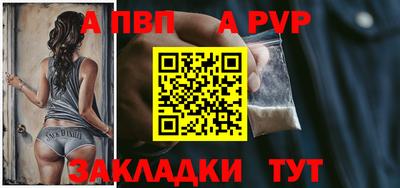MESCALINE Кандалакша