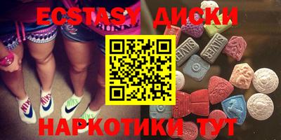 MESCALINE Кандалакша