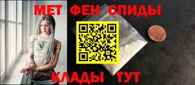 тгк Канаш