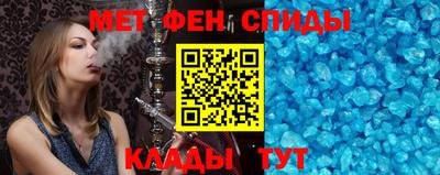 MESCALINE Кандалакша