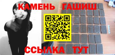 а пвп мука Камышлов