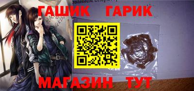 а пвп мука Камышлов